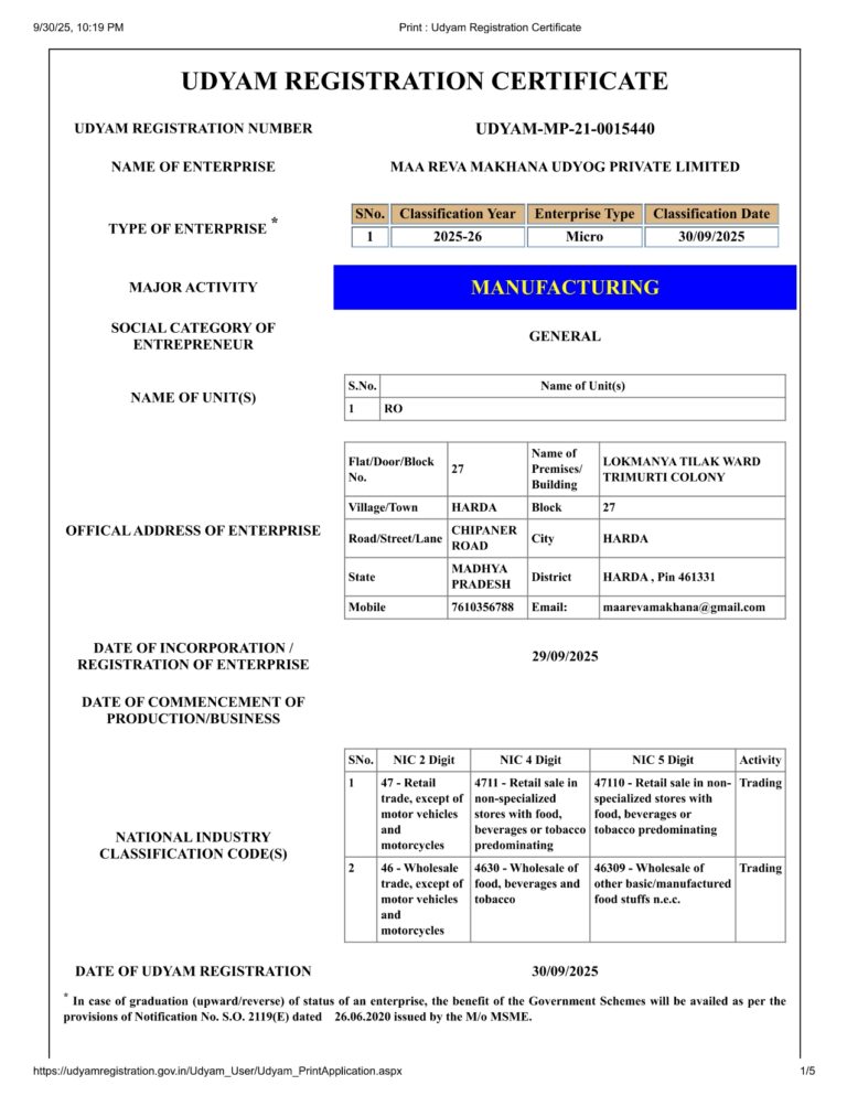 UDHYAM REG (3)_page-0001